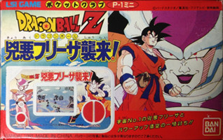 1991_03_xx_Dragon Ball Z - Kyoaku Freeza Shurai!